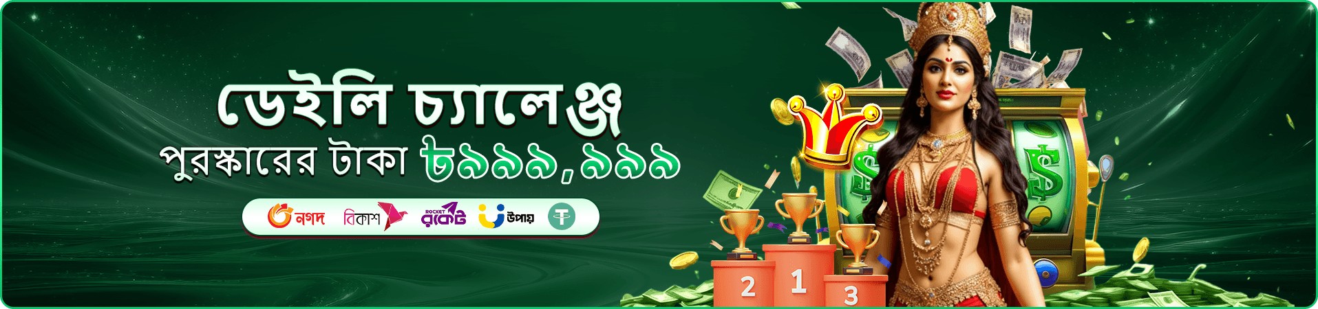 ho 229 স্লট গেমস - ho 229 ক্যাসিনোতে খেলুন